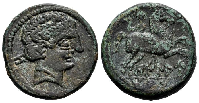 Celtiberian Coins