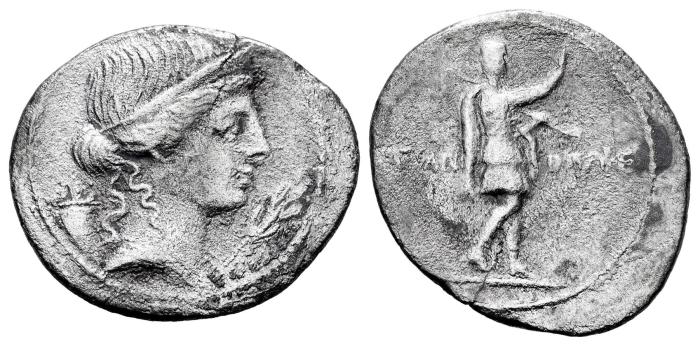 Roma Imperatorial