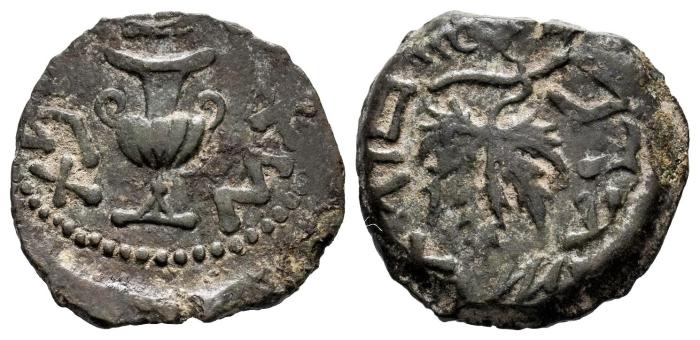 Roman Imperial