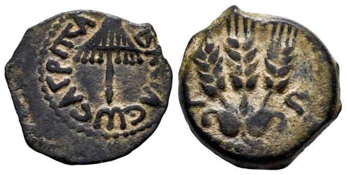 Roman Imperial