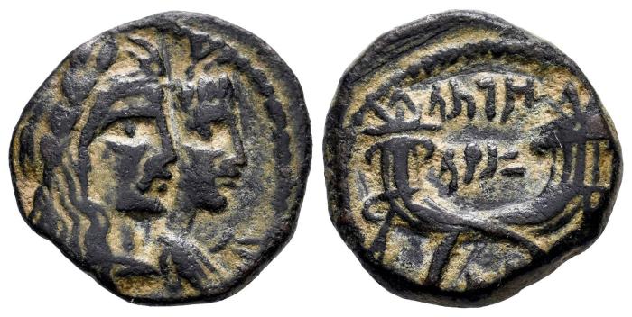Greek Coins