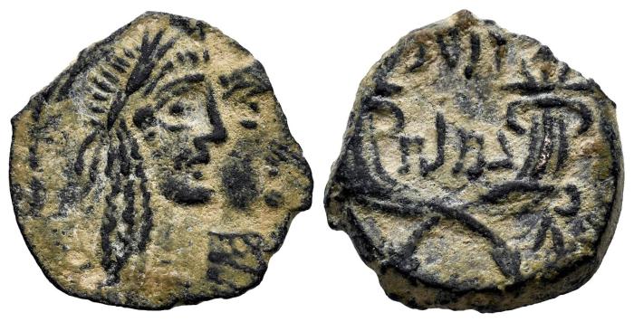 Greek Coins