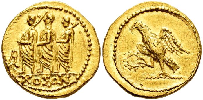 Greek Coins