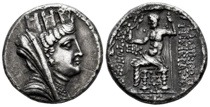 Greek Coins