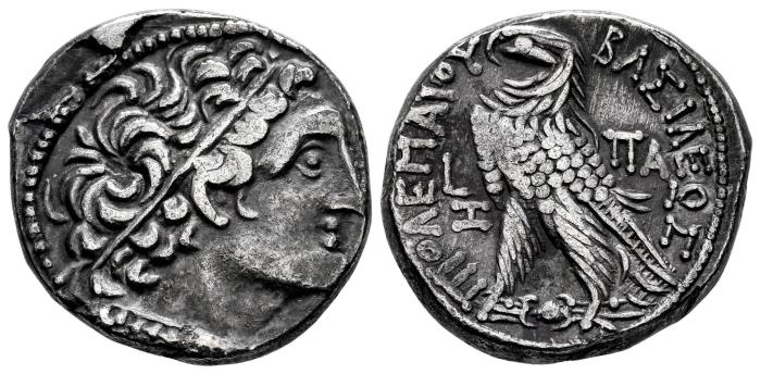 Greek Coins