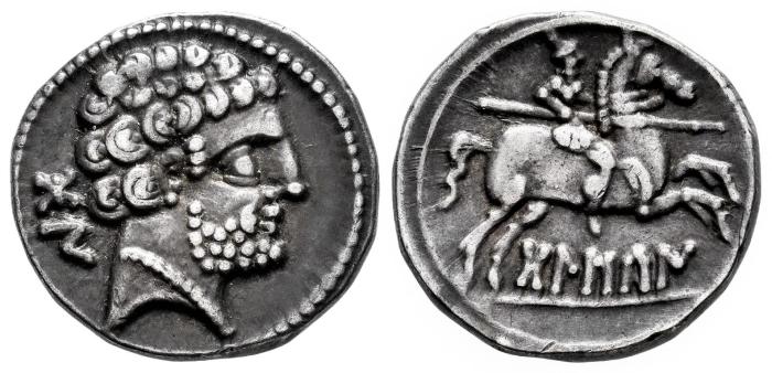 Celtiberian Coins
