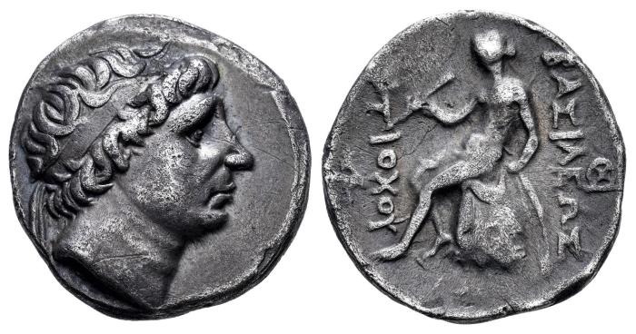 Greek Coins