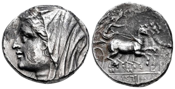 Greek Coins
