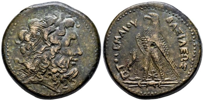 Greek Coins