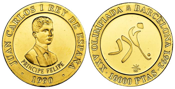 Monedas Contemporáneas